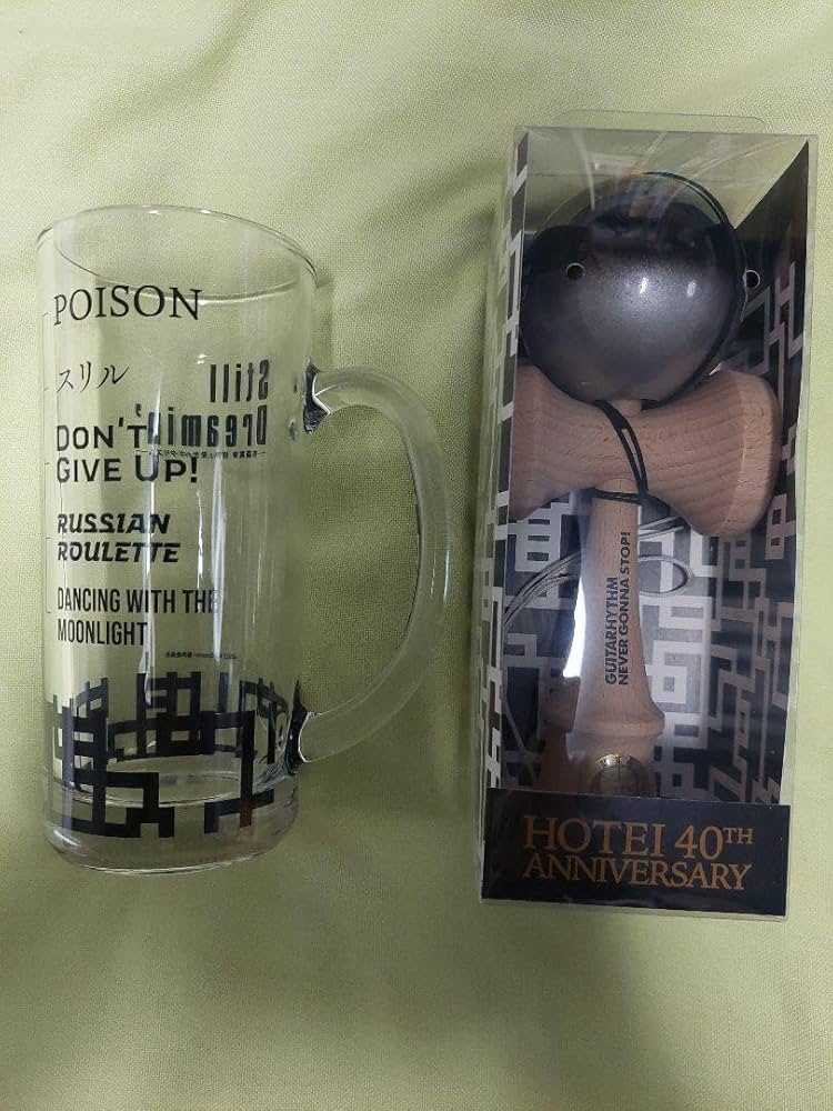 布袋寅泰けん玉、ビールジョッキ Amazon.co.jp: 布袋寅秦けん玉、ビールジョッキ : ホーム&キッチン